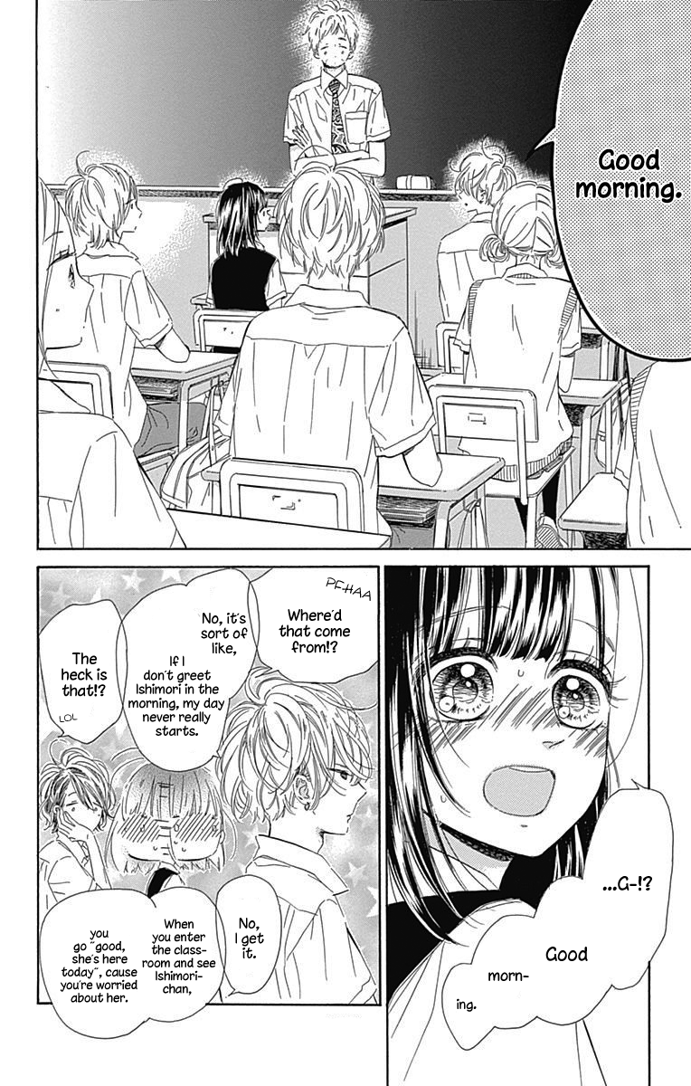 Honey Lemon Soda Chapter 19 14